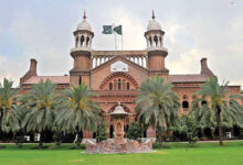 lahore-high-court