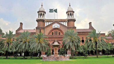 lahore-high-court