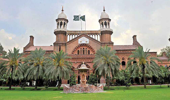 lahore-high-court