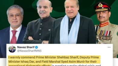 NAWAZ-SHARIF