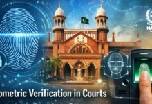 Lahore-High-Court-biometric