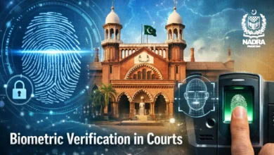 Lahore-High-Court-biometric