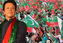 imran-pti